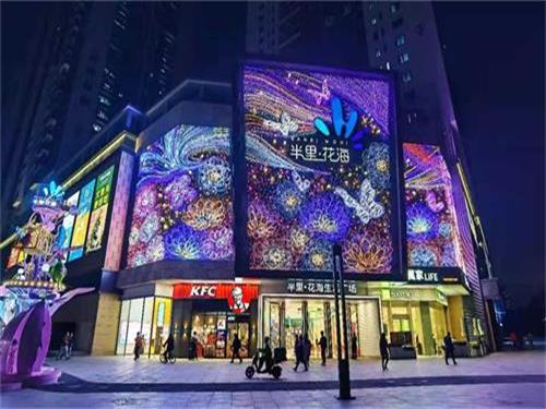 深圳半里花海生活广场超静音冷却塔降噪项目